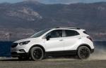 Opel Mokka X Color Innovation 2016 года